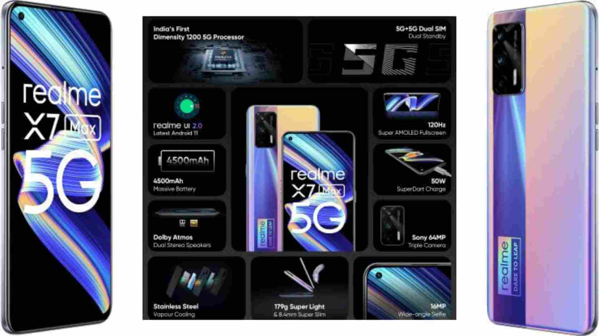 Realme X7 Max 5G Realme
