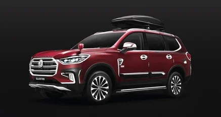 A 7-seater option has been added to the MG Gloster Savvy MG Gloster Savvy