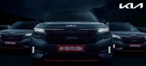 Kia launch the Seltos X line at a starting price of 17.79 lakh kia