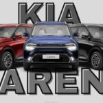 Kia Carens