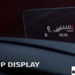 Head up display