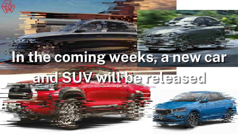 In the coming weeks, a new car and SUV will be released car