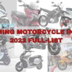 Upcoming new bikes in 2022-23 in India full list