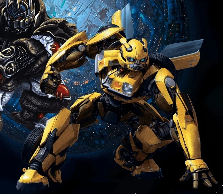 Rotb bee Rotb bee