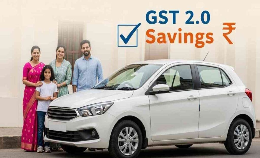 save lakhs on cars with gst2.0